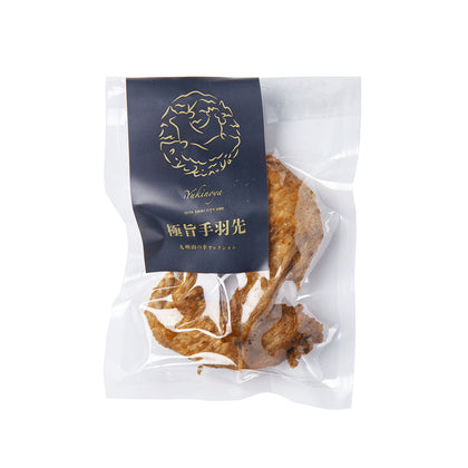 山の幸 由紀ん子 極旨手羽先[5本]