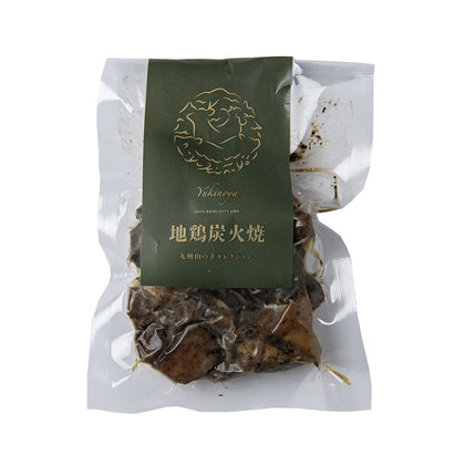 山の幸 由紀ん子 地鶏炭火焼[モモ100g]